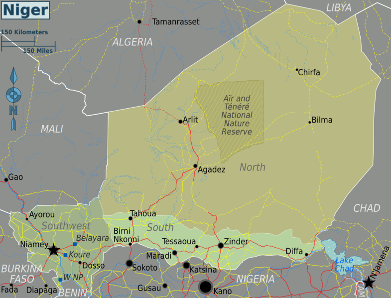 File:Niger regions map.png
