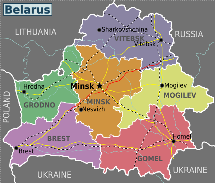 File:Belarus provinces.png