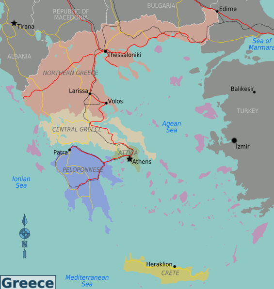 File:Greece regions map.png
