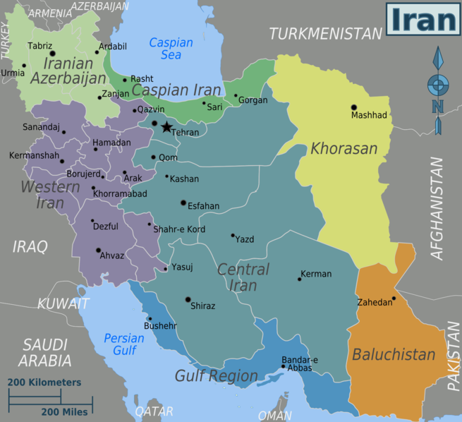 File:Iran regions map.png